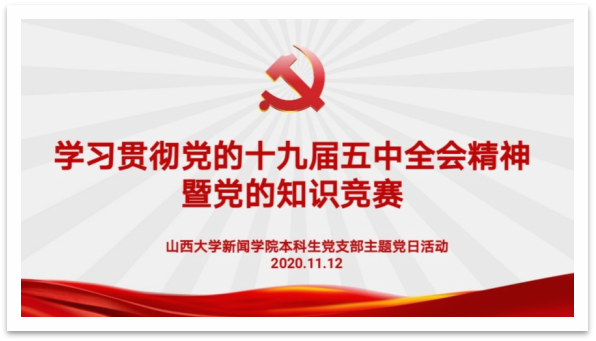 da98ce449b3a4b1793a21e185529453a.png da98ce449b3a4b1793a21e185529453a.png