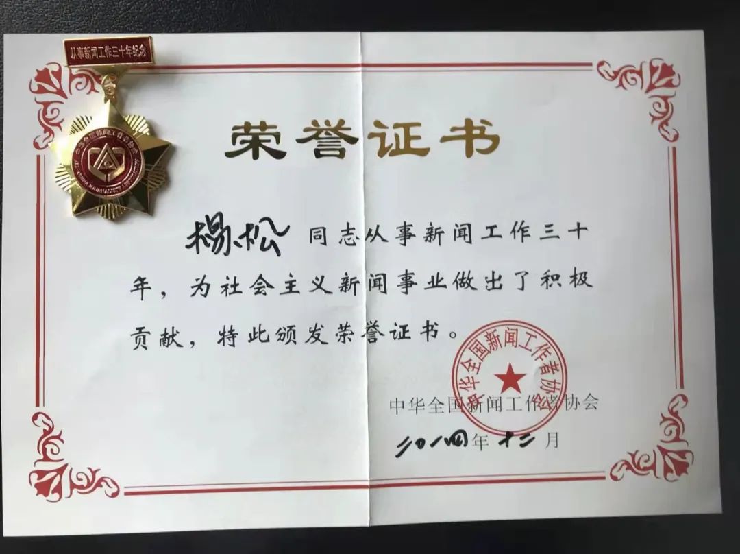 7e2567be20ca440fbbbd47b563024a3d.jpeg 640-2.jpeg