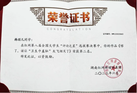 b930c43d86274e68a142a70bf065eacf.png image.png