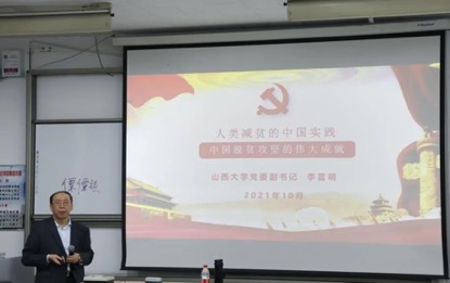 02e6cc1d482c45e999bf5512f0cbd3e5.jpg 图片 1.jpg