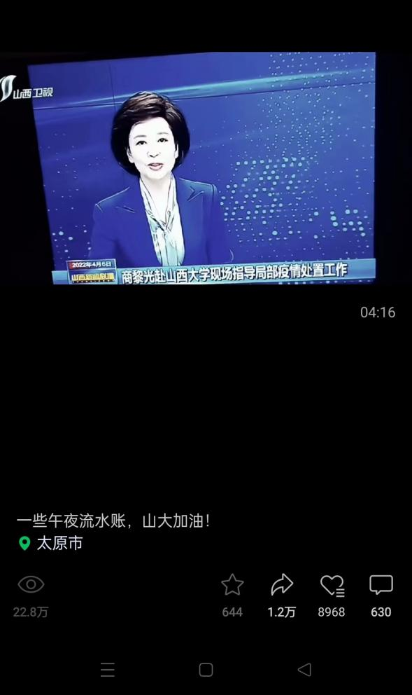 4f4bb299dbc643b3972e42c0f2b673a9.jpg 3338c8749.jpg