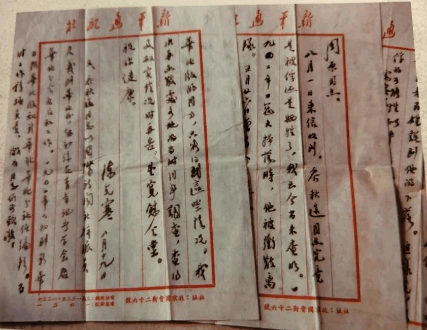 66ddab6286a348cb9d99c620f6b175fa.gif tempImagevL1fJr.gif