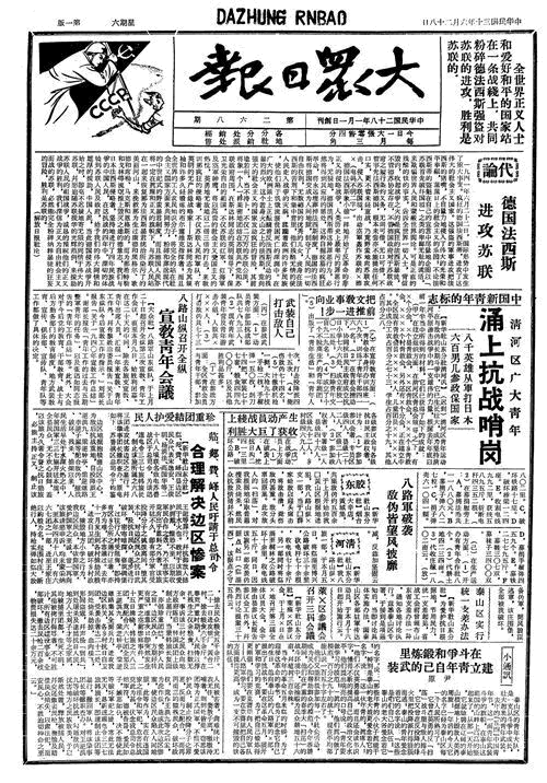 8b4a821247294f718c00d6cea44e69f2.gif tempImage9WRDQO.gif