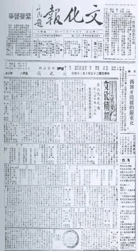 c2561e23ba434e33890798544dea0dfc.gif tempImagepdxW82.gif