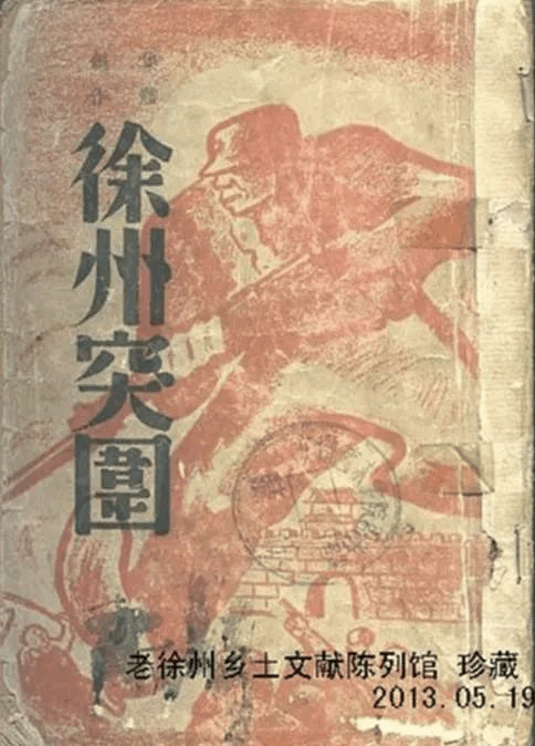 5da9739e38ab44ddaad1b2afbc2678bb.gif tempImageqJXrr1.gif